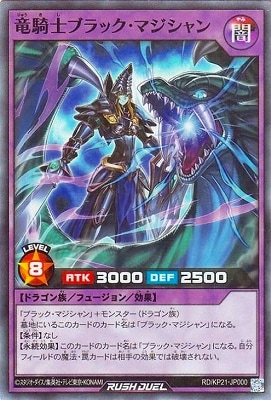 RD/KP21-JP000 ε���Υ֥�å����ޥ������ڥ����ѡ��쥢��