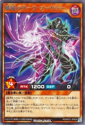 RD/KP21-JP004 ǤΥ顼 R