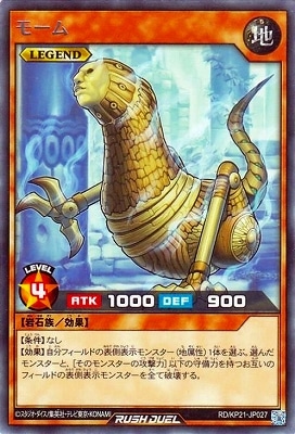 RD/KP21-JP027 ⡼ R