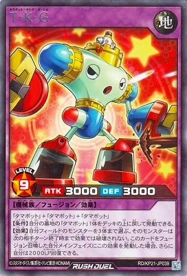 RD/KP21-JP039 ԡˡ R