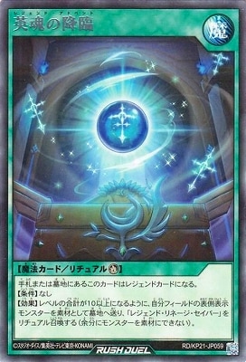 RD/KP21-JP059 ͺι R