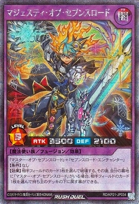 RD/KP21-JP034 �ޥ������ƥ������֡����֥󥹥����ɡڥ�������åȥ쥢��