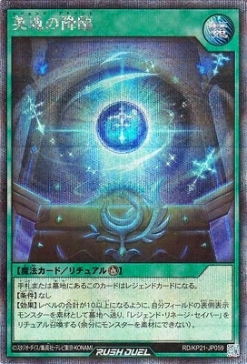 RD/KP21-JP059 ��ͺ�ι��סڥ�������åȥ쥢��