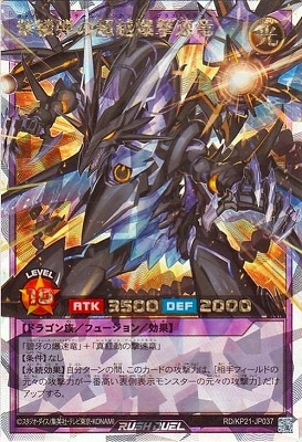 RD/KP21-JP037 ƤĶ®εڥСå쥢