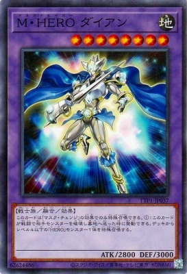 13/TTP1-JP037 ͡ȣţң 