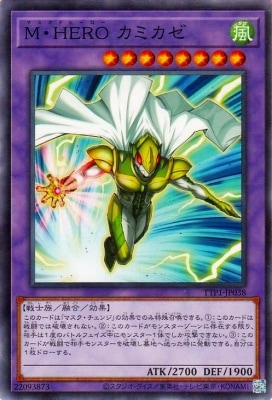 13/TTP1-JP038 ͡ȣţң ߥ