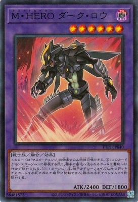 13/TTP1-JP040 ͡ȣţң ڥѡ쥢