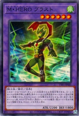 13/TTP1-JP041 ͡ȣţң ֥饹