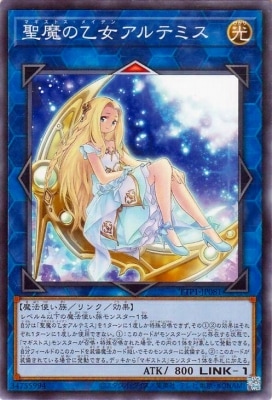 ��13��/TTP1-JP081 ����β�������ƥߥ�