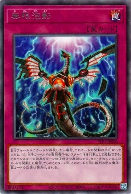 13/TTP1-JP090 ̵ˢ R