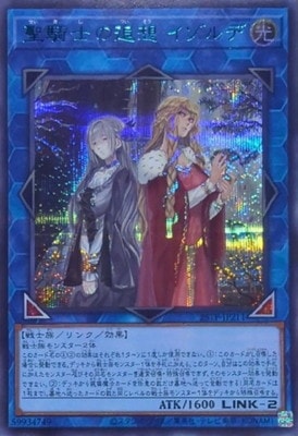 ȡʥȥѥå/25TP-JP211 Τ ǡڥåȥ쥢 SPECIAL BLUE Ver.