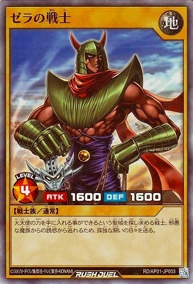 RD/AP01-JP003 �������Ρڥ����ѡ��쥢��