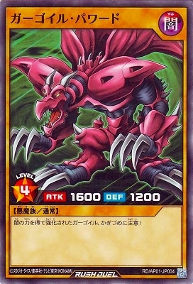 RD/AP01-JP004 ���������롦�ѥ��