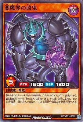 RD/AP01-JP006 ���⳦�ζ���