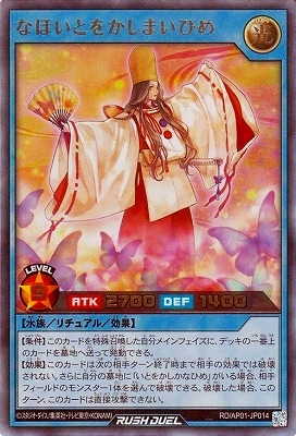 RD/AP01-JP014 ʤۤȤ򤫤ޤҤڥȥ쥢