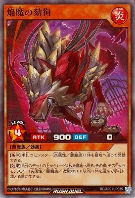 RD/AP01-JP035 ����γ���ڥ����ѡ��쥢��