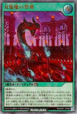 RD/AP01-JP036 бκšڥȥ쥢