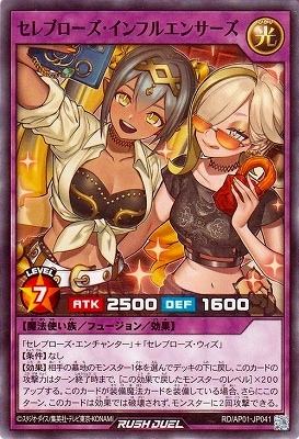 RD/AP01-JP041 ����֥�����������ե륨�󥵡���