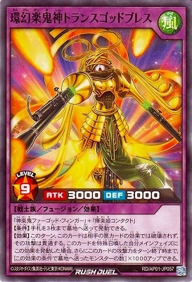 RD/AP01-JP057 �ĸ��ڵ����ȥ�󥹥��åɥ֥쥹