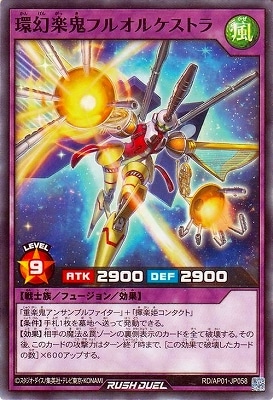 RD/AP01-JP058 �ĸ��ڵ��ե륪�륱���ȥ�