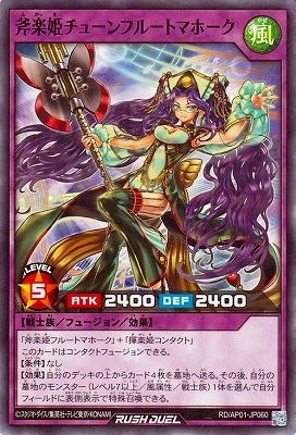 RD/AP01-JP060 ���ɱ���塼��ե롼�ȥޥۡ���