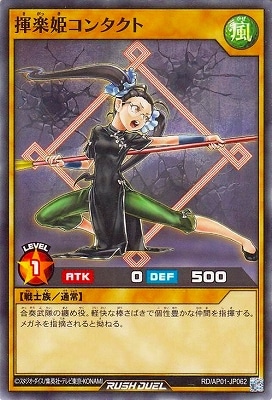 RD/AP01-JP062 ����ɱ���󥿥���