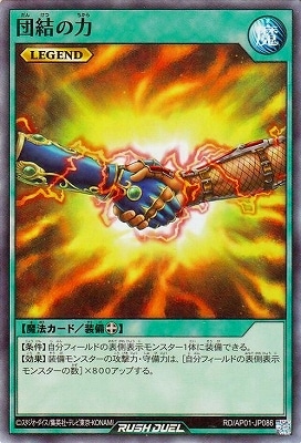 RD/AP01-JP086 �ķ���ϡڥ����ѡ��쥢��