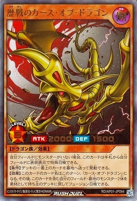 RD/AP01-JP094 Υ֡ɥ饴ڥȥ쥢