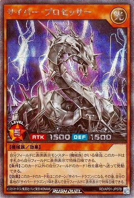 RD/AP01-JP078 �����С����ץ����å����ڥ�������åȥ쥢��