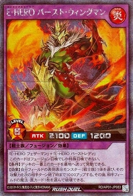 RD/AP01-JP083 �š��ȣţң� �С����ȡ������󥰥ޥ�ڥ�������åȥ쥢��