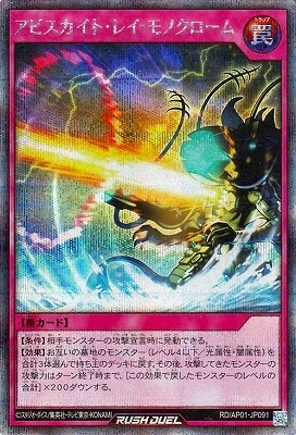 RD/AP01-JP091 ӥȡ쥤Υڥåȥ쥢