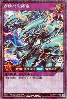 RD/AP01-JP095 Ĵεεڥåȥ쥢