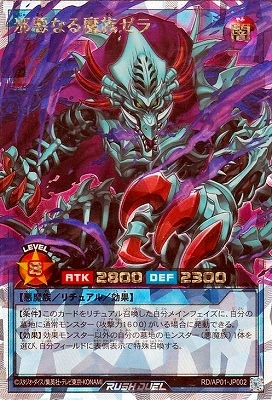 RD/AP01-JP002 ٰʤ²ڥСå쥢