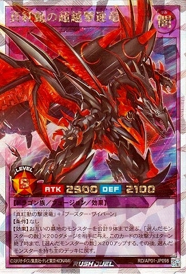 RD/AP01-JP098 ưĶ۷®εڥСå쥢