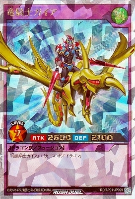 RD/AP01-JP099 ε���Υ������ڥ����С���å���쥢��