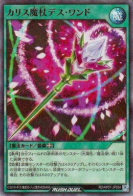 RD/AP01-JP054 ���ꥹ���ǥ������ɡڥ����ѡ��쥢�ѥ����