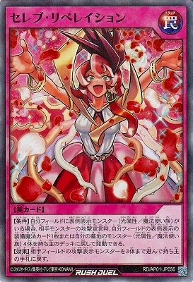 RD/AP01-JP056 ����֡���٥쥤�����ڥ����ѡ��쥢�ѥ����