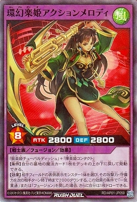 RD/AP01-JP059 �ĸ���ɱ������������ǥ��ڥ����ѡ��쥢�ѥ����