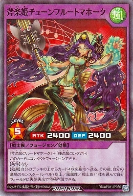 RD/AP01-JP060 ���ɱ���塼��ե롼�ȥޥۡ����ڥ����ѡ��쥢�ѥ����