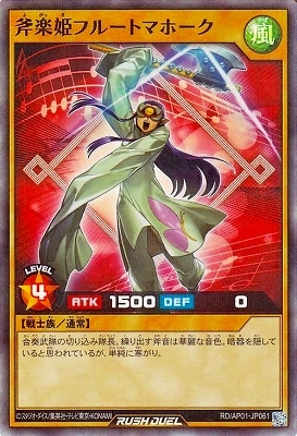 RD/AP01-JP061 ���ɱ�ե롼�ȥޥۡ����ڥ����ѡ��쥢�ѥ����