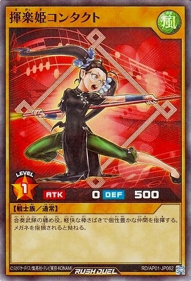 RD/AP01-JP062 ����ɱ���󥿥��ȡڥ����ѡ��쥢�ѥ����