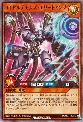 RD/AP01-JP075 �������ǥ�󥺡����꡼�ȥ���סڥ����ѡ��쥢�ѥ����