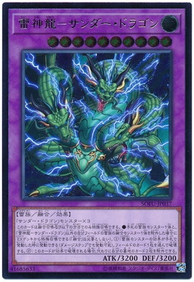 �ڥ����ʰ¡���10��/06��/SOFU-JP037 ���ζ�ݥ���������ɥ饴��ڥ���ƥ���åȥ쥢��