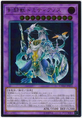 �ڥ����ʰ¡���10��/10��/CHIM-JP033 ��Ʈ�åɥߥƥ����Υ��ڥ���ƥ���åȥ쥢��