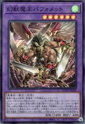 �ڥ����ʰ¡���12��/02��/AGOV-JP032 �����Ⲧ�Хե���åȡڥ����ѡ��쥢��