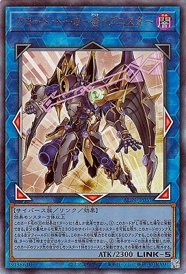 �ڥ����ʰ¡���12��/08��/ALIN-JP051 �������ɡ��ȡ������������˥������ڥ���ƥ���åȥ쥢��