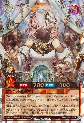 RD/AP01-JP072 ��˾�Υ꡼�����ڥ����С���å���쥢��