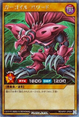 RD/AP01-JP004 ���������롦�ѥ�ɡڥ�������åȥ쥢��