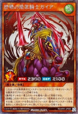 RD/AP01-JP093 ����ΰŹ����Υ������ڥ�������åȥ쥢��