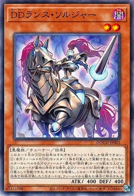 ��13��/02��/DOOD-JP001 �ģĥ�󥹡����른�㡼